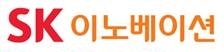 SK이노베이션, 내달 2일 3분기 실적발표 IR 개최