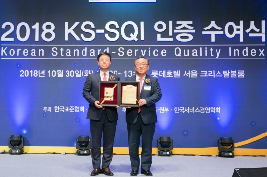 롯데렌터카는 2018년 한국서비스품질지수(KS-SQI), 국가고객만족도(NCSI), 한국산업의 고객만족도(KCSI) 조사에서 1위를 차지, 업계 최초로 3년 연속 대한민국 3대 고객만족도지수 1위로 선정됐다. 사진=롯데렌터카.