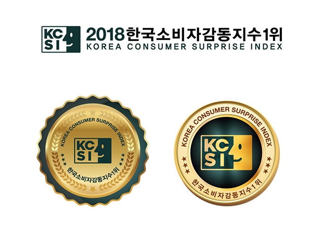 긴자토마토콜라겐, 2018 한국소비자감동지수 1위 수상