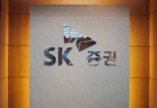 SK증권, 태백귀네미풍력발전소PF 금융주선…472억 규모