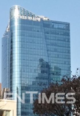 KEB하나은행 을지로 본점 / 사진= 한국금융신문 DB