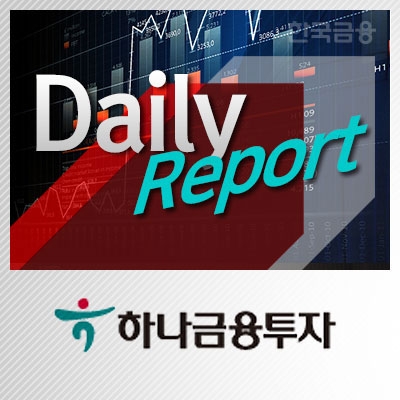 한국가스공사, 양호한 실적 지속… ‘매수’ 유지 – 하나금융투자