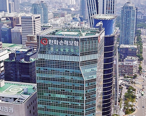 한화손해보험, SK텔레콤과 인터넷 전업 보험사 론칭