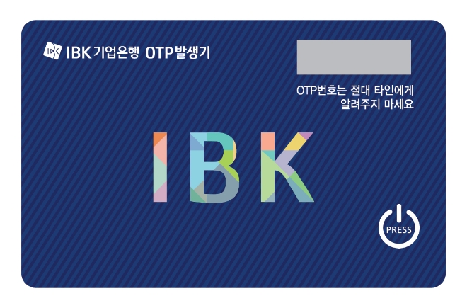 코나아이, IBK기업은행에 카드형 OTP발생기 공급