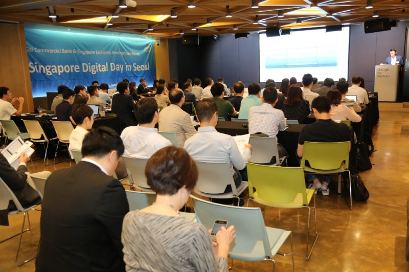 지난 4일 오후 서울 강남구 소재 구글캠퍼스에서 한국씨티은행이 개최한 ‘싱가포르 디지털 데이 세미나(Singapore Digital Day in Seoul)’에 백여 명의 디지털 기업고객의 전략, 기획, 재무 책임자들이 참석하여 싱가포르 및 ASEAN 지역의 디지털 시장에 대한 정보와 글로벌 비즈니스 기회, 현지 규제 및 법규 등에 대해 듣고 있다./사진=한국씨티은행