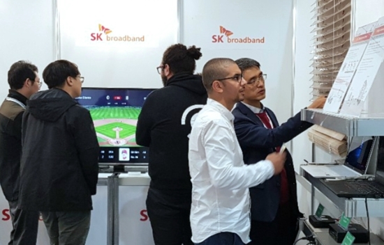 △ SK브로드밴드가 ‘2019 플로브디프 국제 전자기술 전시회’에 참가했다. /사진=SK브로드밴드