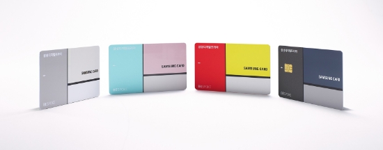 삼성카드, 맞춤형 가전 'BESPOKE' 디자인 담은 카드 출시