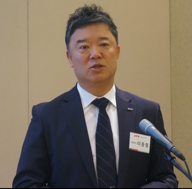 ▲이종철 센트랄모텍 대표가 6일 서울 여의도에서 열린 기업공개(IPO) 기자간담회에서 발표를 하고 있다.