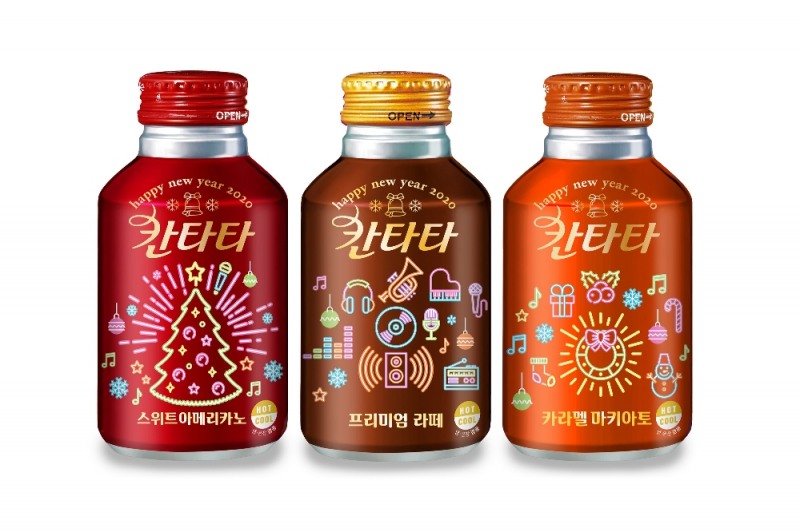 칸타타 겨울 스페셜 패키지 3종. /사진제공=롯데칠성음료
