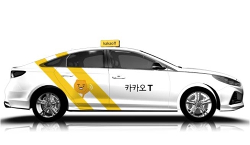 △카카오T 택시의 모습/사진=카카오모빌리티 