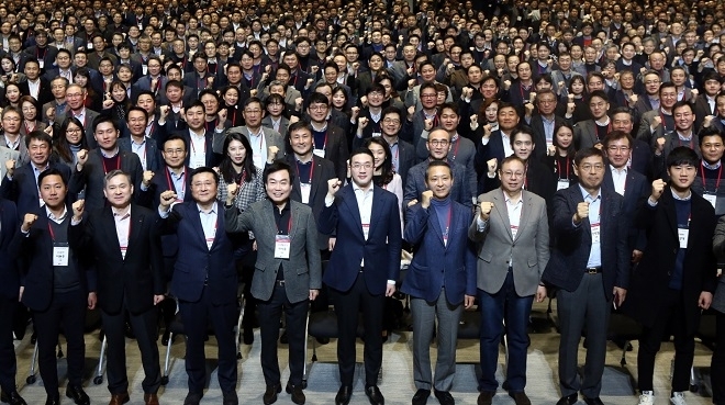 2019년 LG 새해모임 단체사진. (사진=LG)