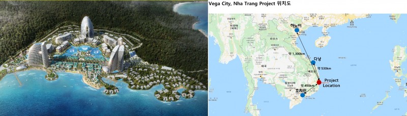 베트남 나트랑(나짱)지역 베가시티 복합개발사업 공사 조감도 및 위치도. 제공=현대건설