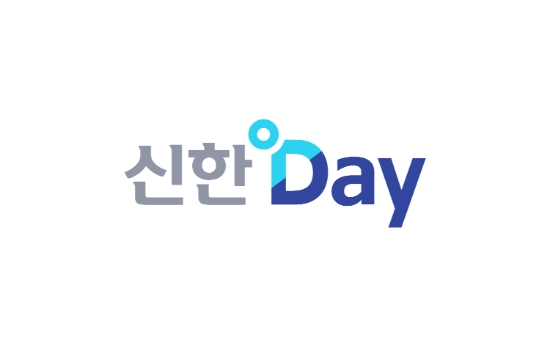 신한카드, 3월부터 '신한데이' 시작…매월 3일간 정기할인