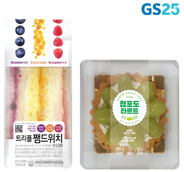 GS25는 화려한 색감의 비주얼과 달콤하고 상큼한 맛의 프리미엄 과일 플레이버(Flavor) 디저트 신제품 2종을 선보인다. 사진=GS리테일.