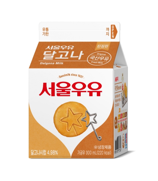 서울우유, 신제품 ‘달고나우유’ 출시