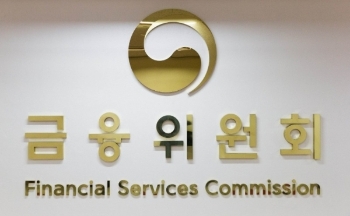금융결제원, P2P 중앙기록관리기관으로 선정…내년 5월부터 운영