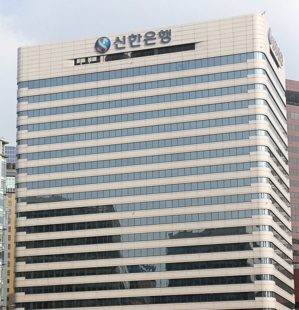 신한은행, 4년 연속 국내 3대 평가기관 브랜드가치 1위 차지