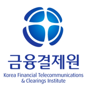 금융결제원, ‘2020년 지급결제·전자금융세미나’ 개최