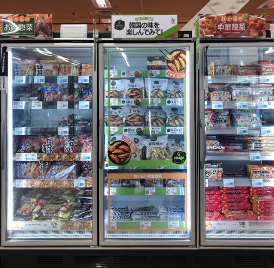 일본의 한 대형마트 냉동고에 진열된 비비고 만두 제품. / 사진 = CJ제일제당