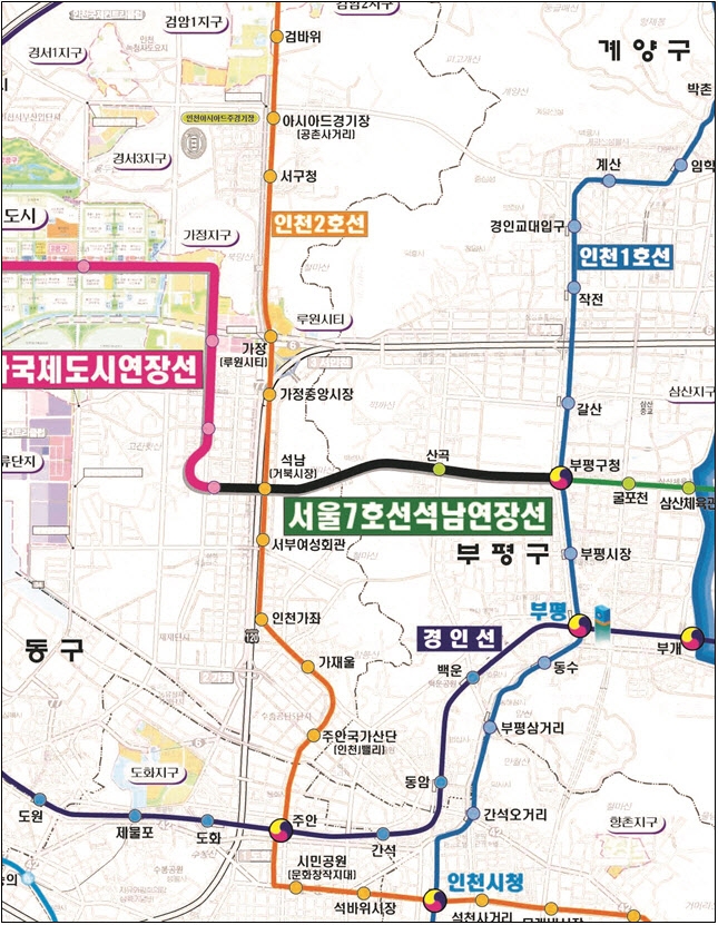 서울 도시철도 7호선 '석남 연장선' 22일 개통…부평구청~석남역 연결
