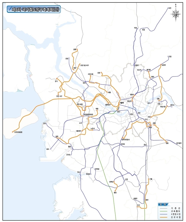 4차 국가철도망구축계획 계획도(수도권). / 자료=국토교통부