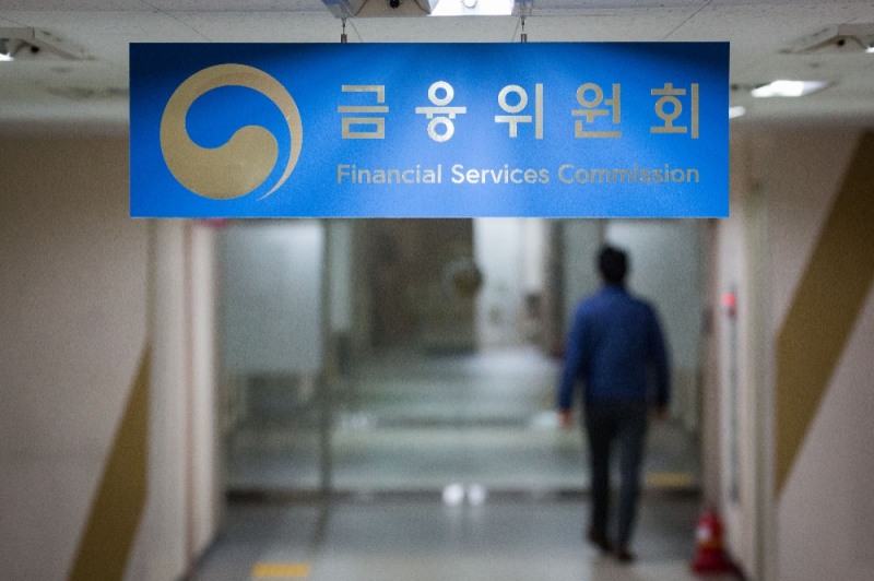 금융위원회는 25일 '보험 자본 건전성 선진화 추진단' 제10차 회의를 개최했다.