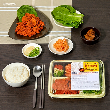 이마트24가 송정식당과 협업한 김밥, 도시락, 삼각김밥을 출시한다. 