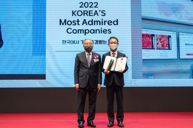 솔제지(대표이사 한철규)는 한국능률협회컨설팅(KMAC)이 주관하는 ‘2022 한국에서 가장 존경받는 기업’ 조사에서 19년 연속 제지 부문 1위로 선정됐다. 사진=한솔제지,