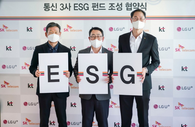 (왼쪽부터) 황현식 LG유플러스 대표, 유영상 SKT 대표, 박종욱 KT 사장. 사진=SK텔레콤