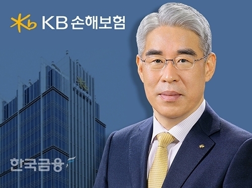 김기환 KB손보 대표, 보험업계 신사업 선도