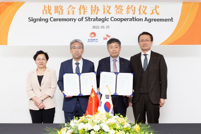 SK E&S(대표이사 유정준, 추형욱)는 베이징가스그룹(Beijing Gas Group)과 LNG 및 수소 사업 분야 전략적 협력 계약(SCA, Strategic Collaboration Agreement)을 체결했다. 사진=SK E&S.