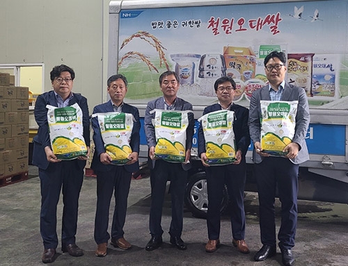 농협중앙회 강원검사국, 쌀 소비촉진 위한 쌀 구매 행사 참여