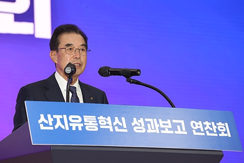 농협, 혁신사례 확산의지 '산지유통혁신 성과보고 연찬회' 개최