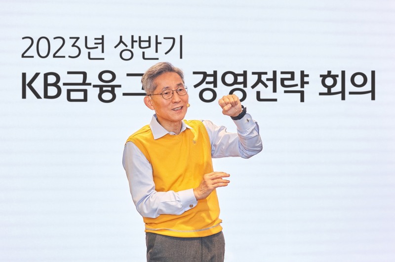 윤종규 KB금융그룹 회장./사진제공=KB금융그룹
