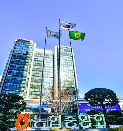 농협, ‘대한상공회의소·포브스 사회공헌대상’ 3년 연속 수상