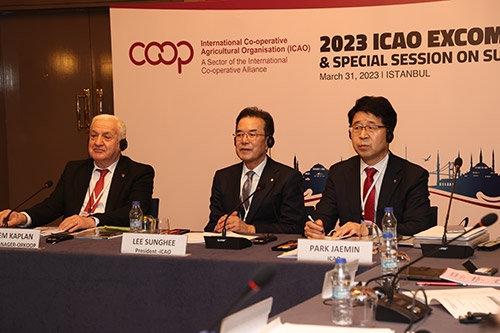 농협, ICAO(국제협동조합농업기구) 집행위원회 개최