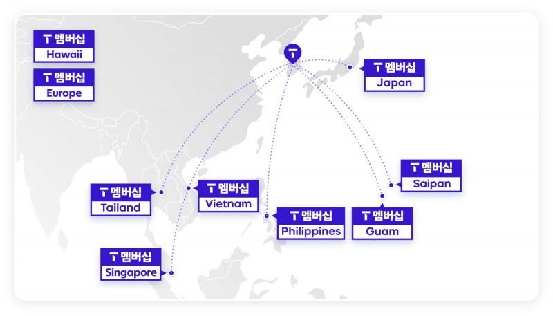 SK텔레콤이 T멤버십 글로벌여행 서비스를 9개 지역, 1만 8000여개의 제휴처로 확대한다. 사진 제공=SK텔레콤