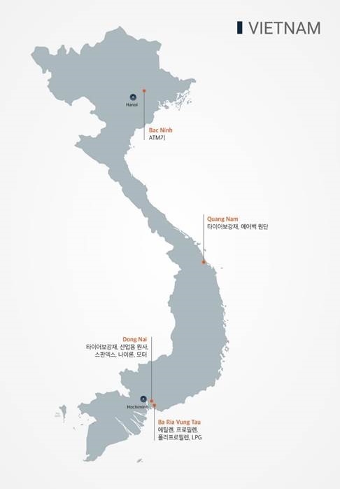 효성 베트남 주요 사업 현황.