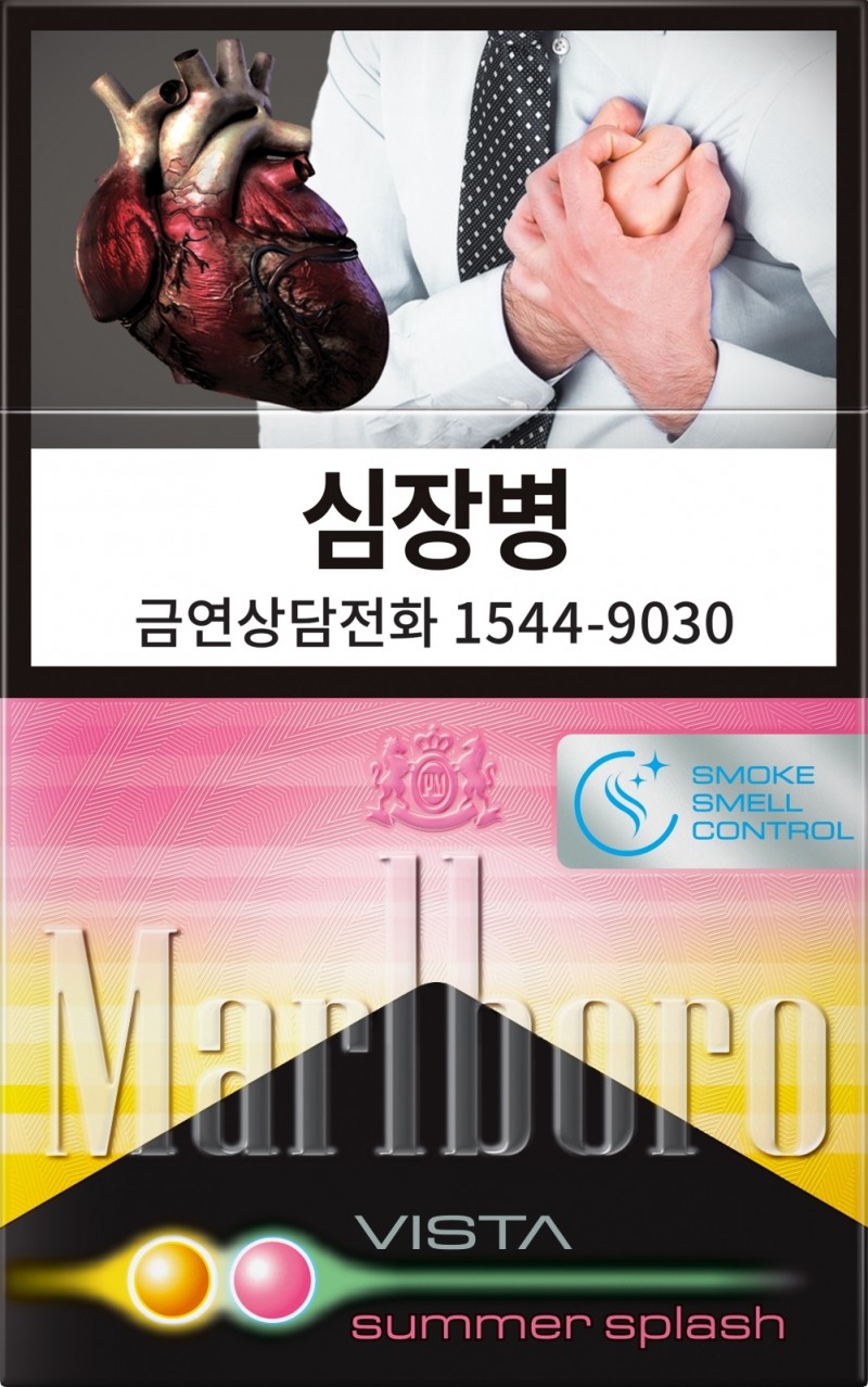 한국필립모리스가 신제품 ‘말보로 비스타 썸머 스플래시’를 26일 출시한다./ 사진 = 한국필립모리스 제공