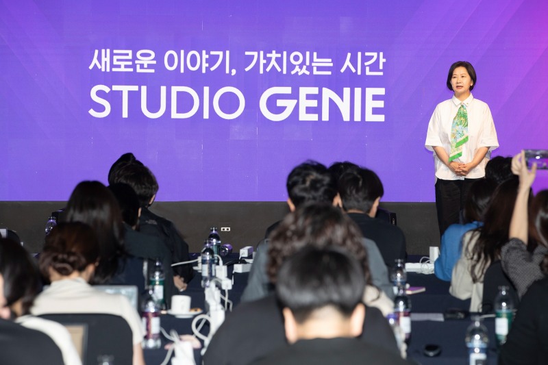 KT스튜디오지니 김철연 대표가 '지니'S 넥스트'를 주제로 발표하고 있다. / 사진제공=KT