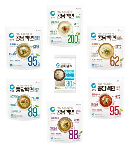 대상(대표 임정배)이 한국당뇨협회와 지난해 체결한 ‘건강한 식생활을 위한 업무협약’을 1년 연장하기로 했다. /사진=대상 청정원