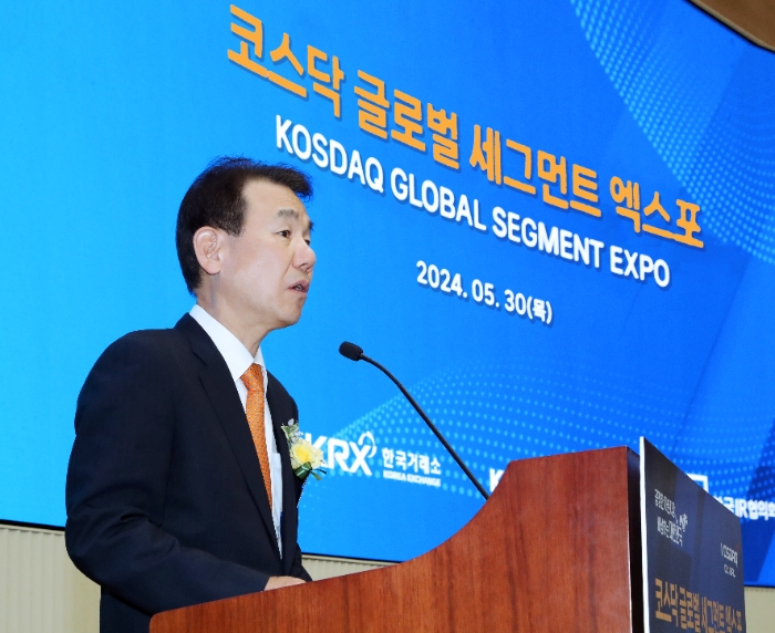 30일 '2024 코스닥 글로벌 세그먼트 엑스포' 개회식에 앞서 정은보 한국거래소 이사장이 개회사를 하고 있다. / 사진제공= 한국거래소(2024.05.30)