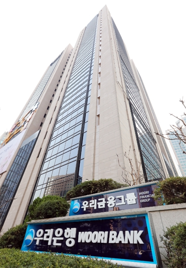 Woori Bank lowered the credit limit for Matong to 50 million won…  Kevin to raise interest rates on credit loans and Matong