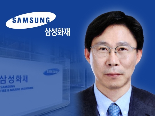 화재 삼성 Daejeon Samsung