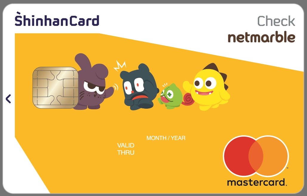 신한카드, 넷마블 제휴카드 출시