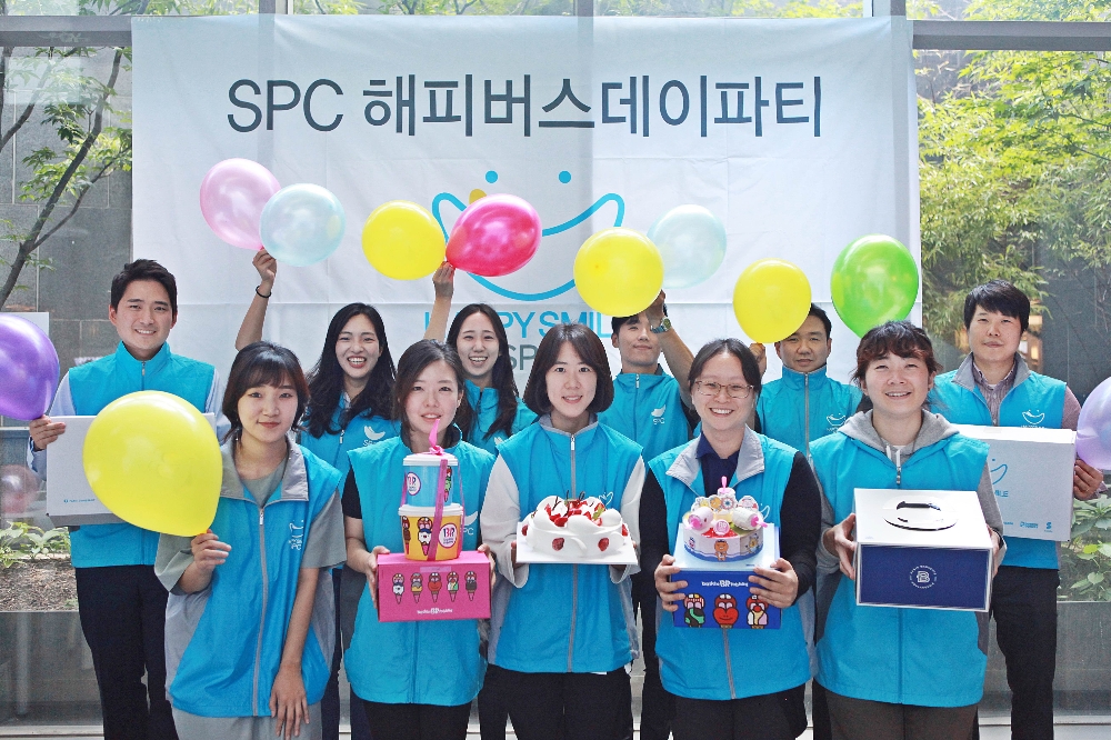 SPC그룹, 전국 60개 지역아동센터 생일파티 지원