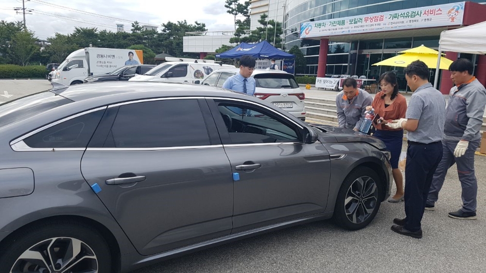 르노삼성, 충북 증평서 사회배려층 위한 차량 무상점검 펼쳐