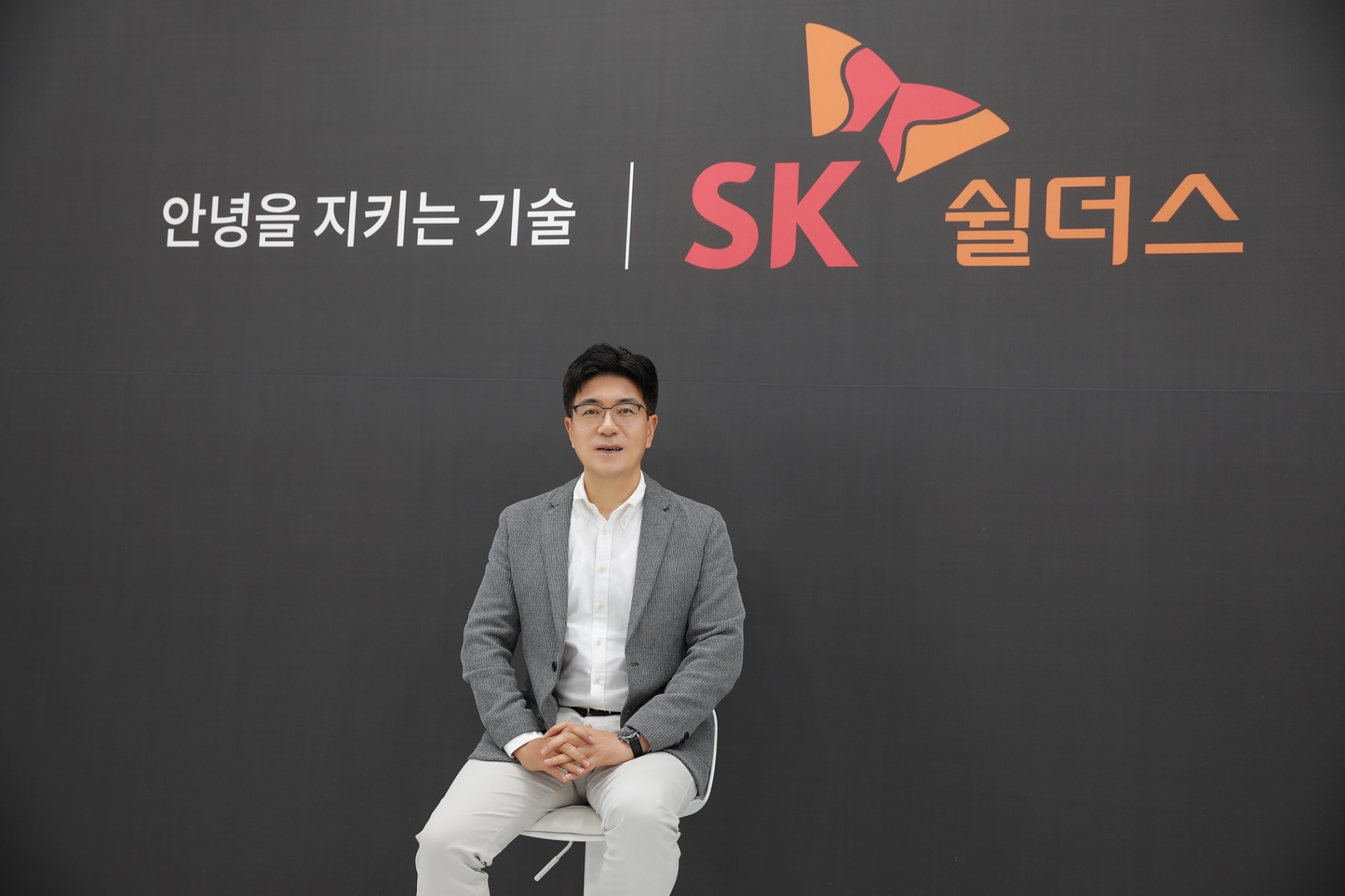 박진효 SK쉴더스 대표이사가 26일 진행된 IPO 기자간담회에서 회사에 대해 설명하고 있다. / 사진제공= 서울IR네트워크(2022.04.26)