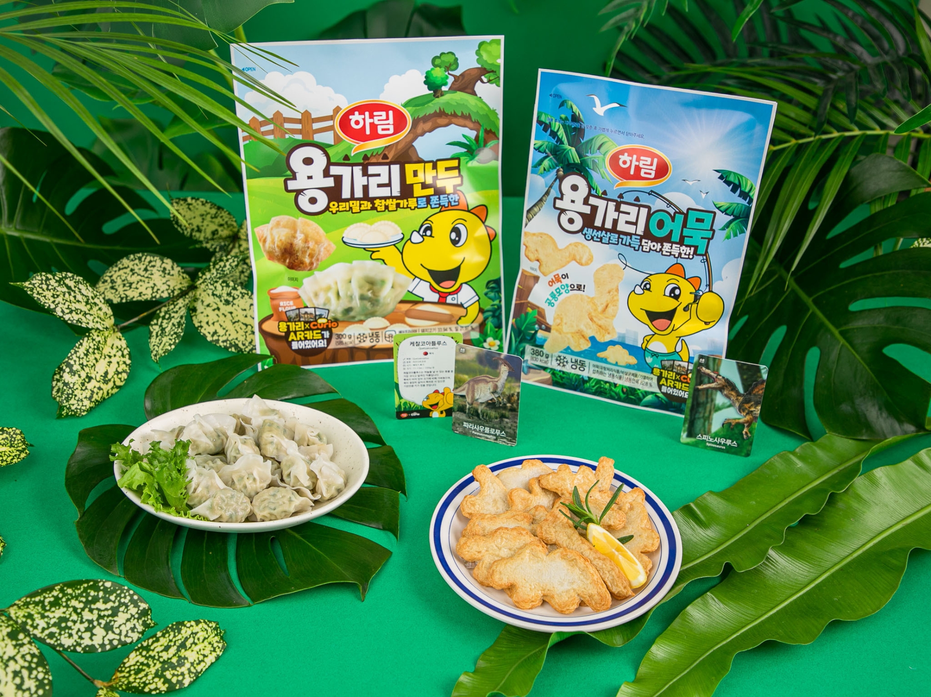 하림 ‘용가리 어묵’과 ‘용가리 만두’ 제품./ 사진 = 하림
