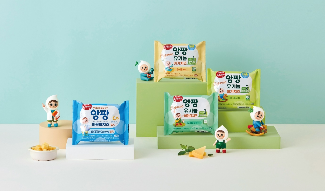 서울우유협동조합(조합장 문진섭)은 연령별 성장기 아이들의 필수 영양간식 앙팡 치즈를 8일 리뉴얼 출시했다. /사진=서울우유협동조합